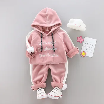 

new Alphabet gold velvet sports 2pcs suit With cap Baby boy clothes Boys and girls spring and autumn children pullover sweater