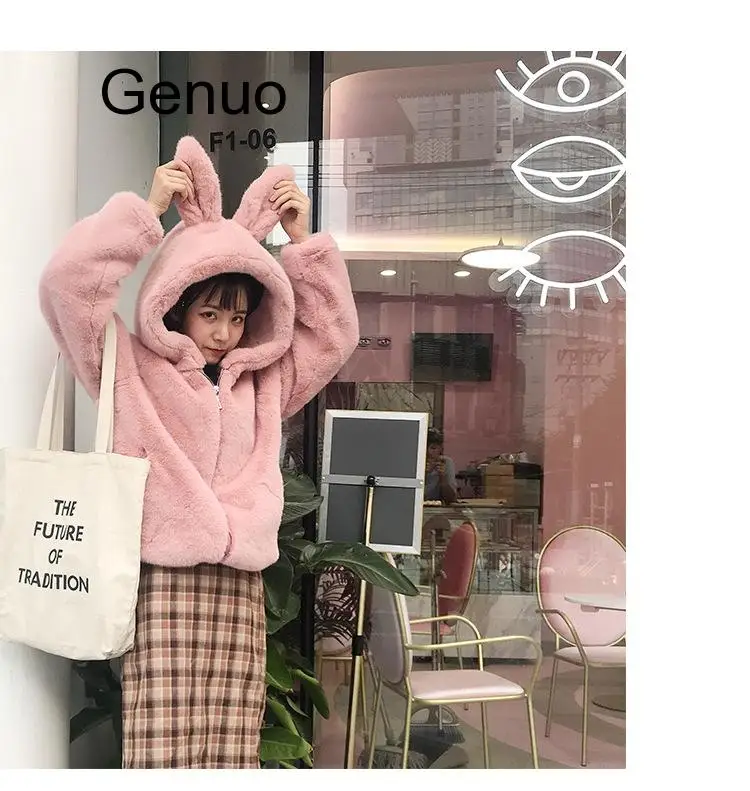 Sweet Women Coat Autumn Winter Cute Hooded Rabbit Ears Fluffy Coat Female Imitation Fur Thick Coat Furry Thick Warm Fur Kawaii