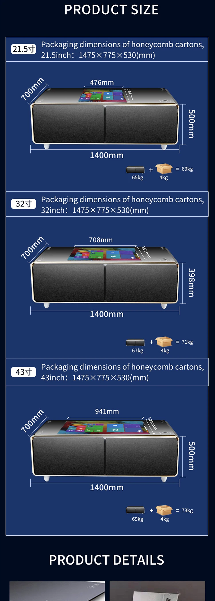 21,5 32 43 "дюймовый lcd мульти сенсорный экран Настольный Стиль монитор дисплей с bluetooth динамик беспроводной зарядки холодильник встроенный