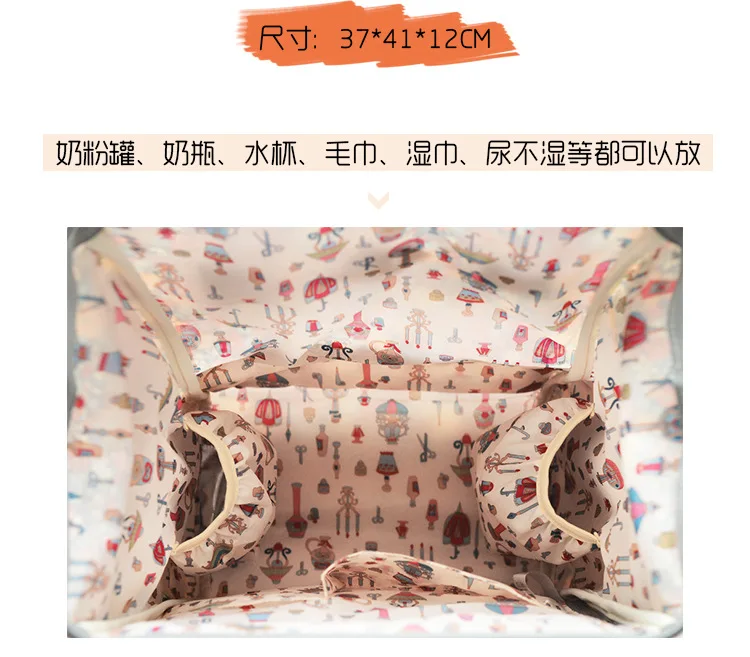 母婴包英伦款_07