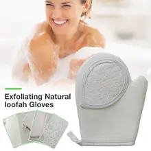 Новые перчатки для очистки тела люфа/отшелушивающие египетские перчатки люфы натуральный спа экологически чистый скруббер для тела ежедневное использование