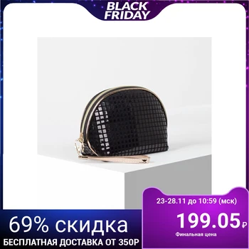 

Cosmetic bag, zippered compartment, with handle, black