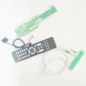 

For B156XW02 V2 HW4A 1366*768 laptop LCD screen 40-pin LVDS 15.6" WLED HDMI/VGA/AV/Audio/RF/USB TV53 controller driver board kit
