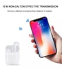 Portable Audio 