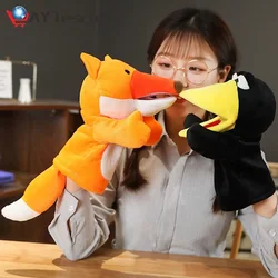 Marioneta de mano de felpa para niños y adultos, títere de animales suaves, pájaro, zorro, muñecas para jugar, regalos de Navidad, juguetes inquietos, 2022