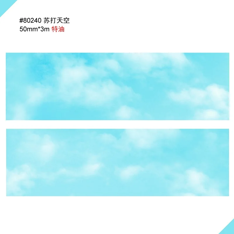 sky washi tape cloud washi tape wave washi tape w/ release paper for decoration