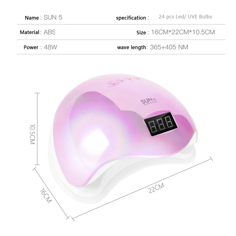 Oakmoss 48W SUN5 Rainbow Color UV Nail Lamp Nail Light Nail Dryer UV Lamp