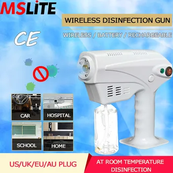 

novedades 2020 cordless nano spray disinfection gun hand sanitizer fog machine atomizing sterilizer fog machine