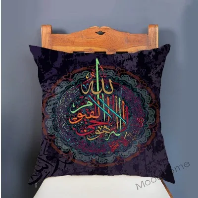 Ближний Восток Культурный Исламская каллиграфия узор Аллах Коран Мохаммеда, декоративная наволочка для подушки, мусульманский Ислам художественная подушка крышка - Цвет: T335-13