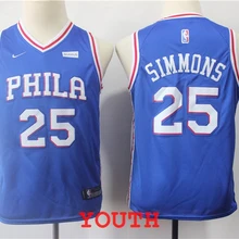 Молодежный детский arrvail высокого качества Филадельфия Бен Симмонс 76ers синий Джерси
