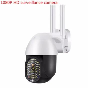 

1080P HD IP CCTV Camera Waterproof Outdoor Wi-Fi PTZ Security Wireless IR Cam Outdoor Network Night Vision Surveillance Camera
