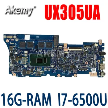 شراءUX305UA اللوحة الرئيسية لاسوس ZenBook UX305UA UX305U U305U اللوحة الأم اختبار 100% العمل الأصلي 16G-RAM /I7-6500U