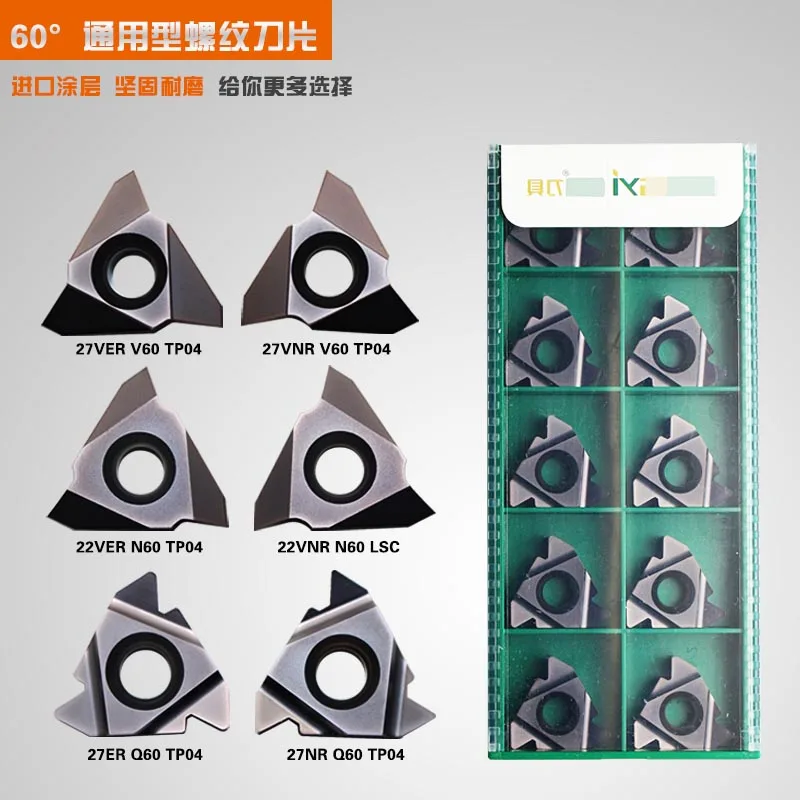 O1CN01lA2kzx1OR6E7ubdTs_!!0-item_pic