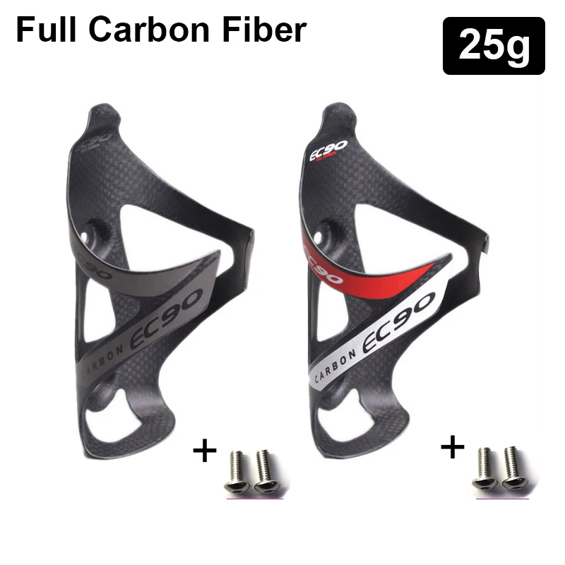 Details about  / Ultralight Carbon Fiber MTB Road Bicycle Bike Water Cages Bottle Holder
