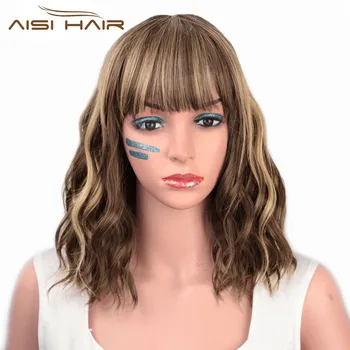

AISI HAIR 14inches Natural Wave Short Wig Mixed Brown and Blonde With Bangs Heat Resistant Synthetic Wigs for Black Women