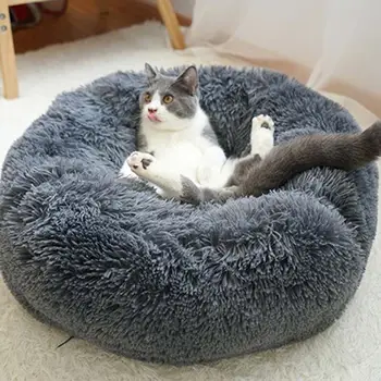 

Soft Warm Creative Dog Bed Cat Nest Pet Sleep Blanket Type Puppy Winter House