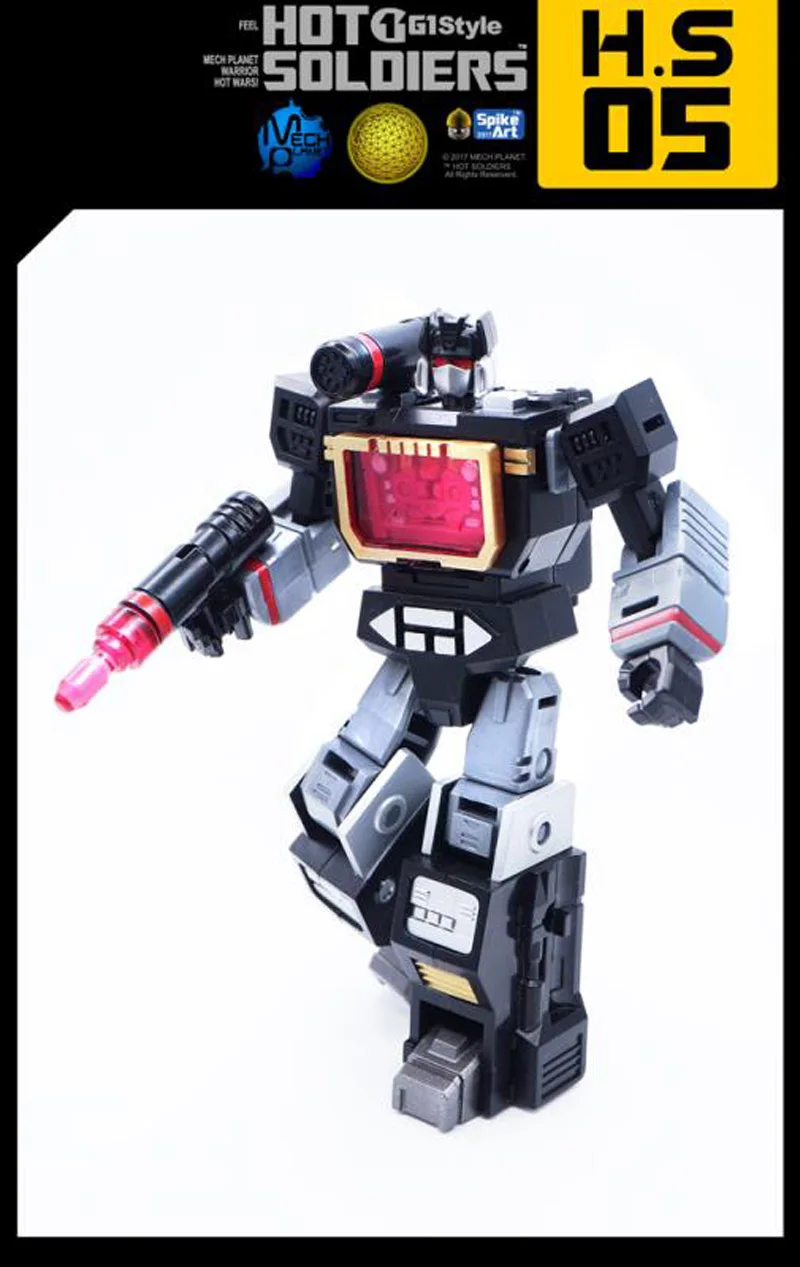 HS-05 (1)
