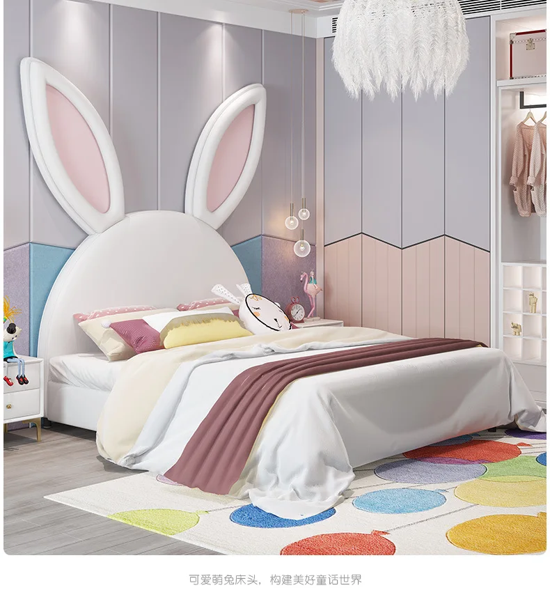 childrens bed light
