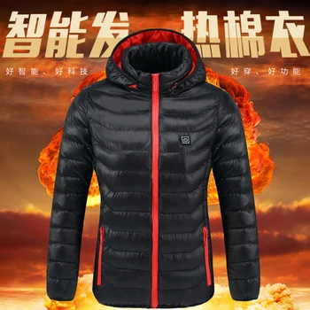 

2019 New Motorcycle Jacket Men Autumn Winter USB Graphene Heating Jacket Moto warm Jacket Thermal Motorbike Riding Jacket Hooded