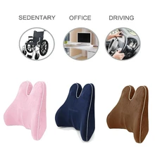 Мягкое сиденье из пены с эффектом памяти, поясничное кресло, поддержка спины, массажер, подушка для талии, подушка для автомобиля, офиса, дома, подушки для сидения, облегчающие боль