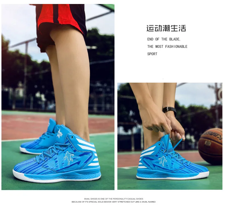Новинка, стильные дышащие баскетбольные кроссовки для мужчин и женщин, высокие противоударные кроссовки, Нескользящие баскетбольные кроссовки Jordan zapatillas hombre