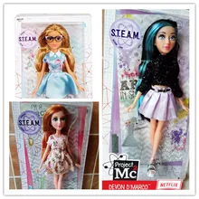 project mc muñecas