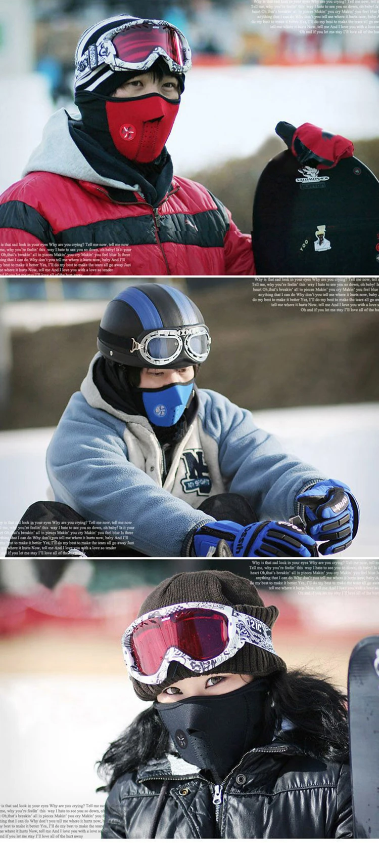 Ветрозащитный зимний Половина маска для лица смога/пыли Термальность флис водонипроницаемый клад Airsoft лыжный для верховой езды Бег теплая спортивная тренировочная маска для мужчин
