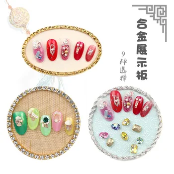 

New Nail Polish Display Card Retro Alloy Color Board Chart 2 colors with Tips Nail Art Salon Set Manicure Tools D186
