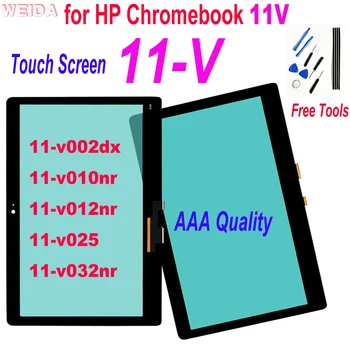 

New 11.6'' Touch for HP Chromebook 11v 11-V series Touch Screen Digitizer 11-v002dx 11-v010nr 11-v012nr 11-v025 11-v032nr