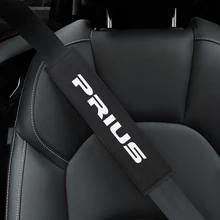 Накладка для ремня безопасности автомобиля Тюнинг автомобилей для Toyota Prius аксессуары Тюнинг автомобилей Накладка для ремня безопасности автомобиля Тюнинг автомобилей для Toyota Prius аксессуары Тюнинг автомобилей