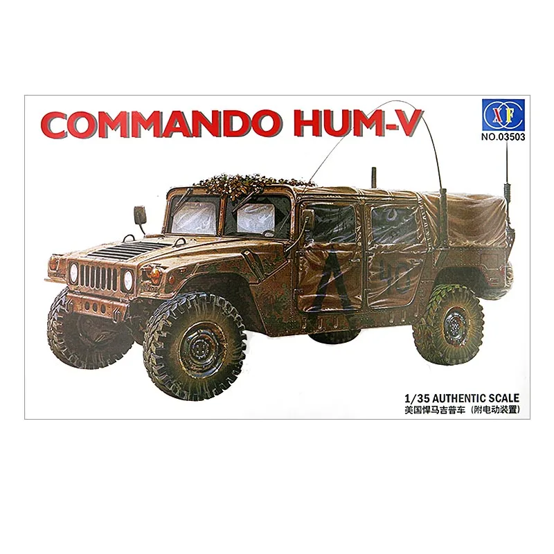 1/35 Hummer Truck Armored Carrier Assault SUV Assembled Model US Army Jeep 8