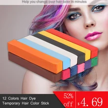 12 цветов Мел Краска для волос Временная Краска для волос не токсичный салон DIY инструмент для окрашивания волос