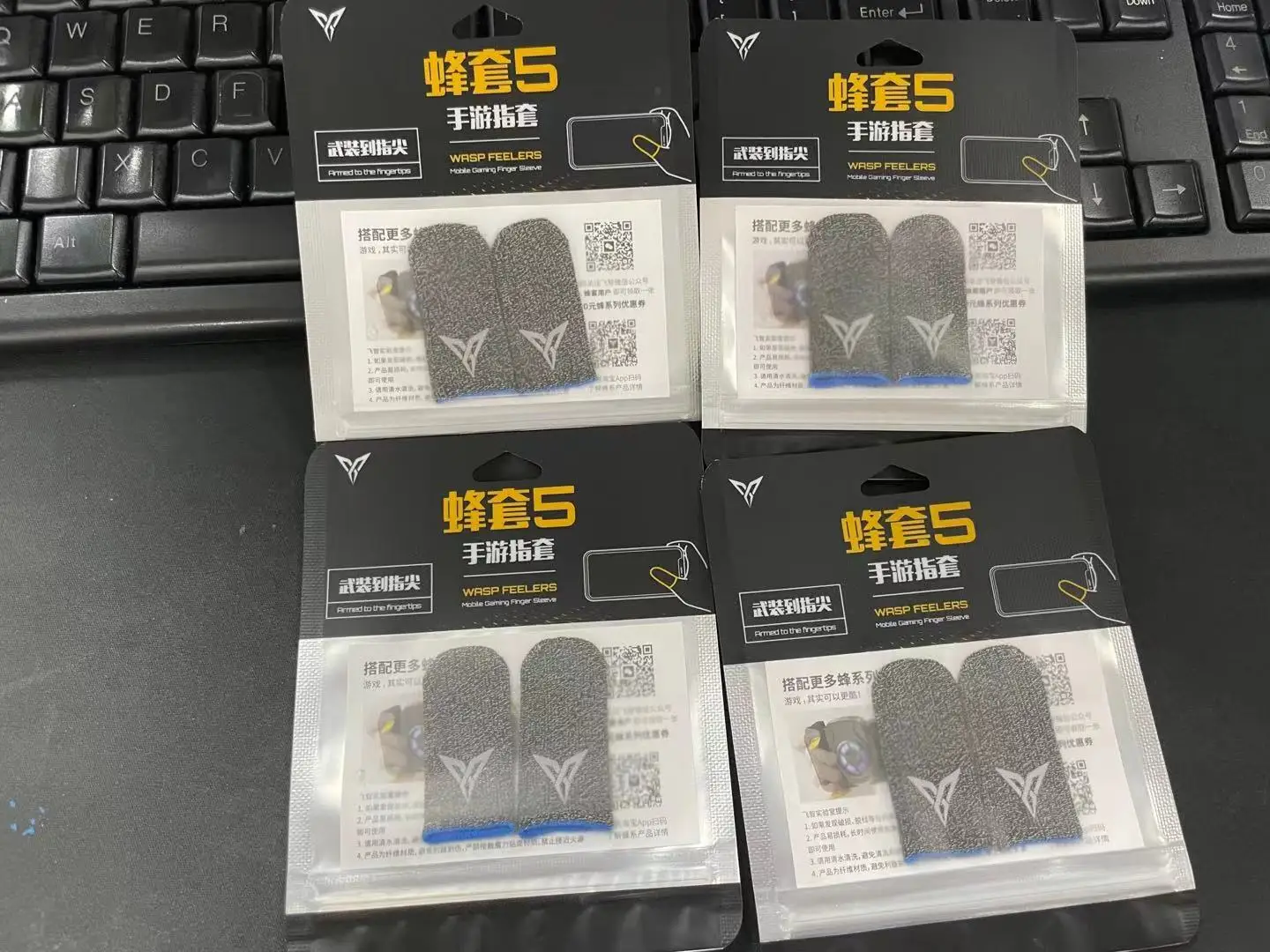 2022 Flydigi Beehive 5 Sleep-proof Sweat-proof Professional Touch Screen Thumbs Finger Sleeve for iOS Android PUBG Mobile Game