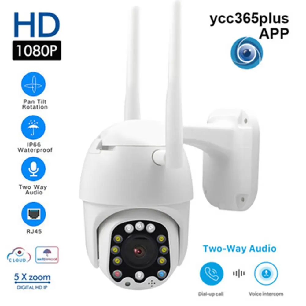 2MP Wifi купольная IP камера 1080P 12LED PTZ Домашняя безопасность беспроводная CTV HD Ночная камера полноцветная камера с датчиком движения