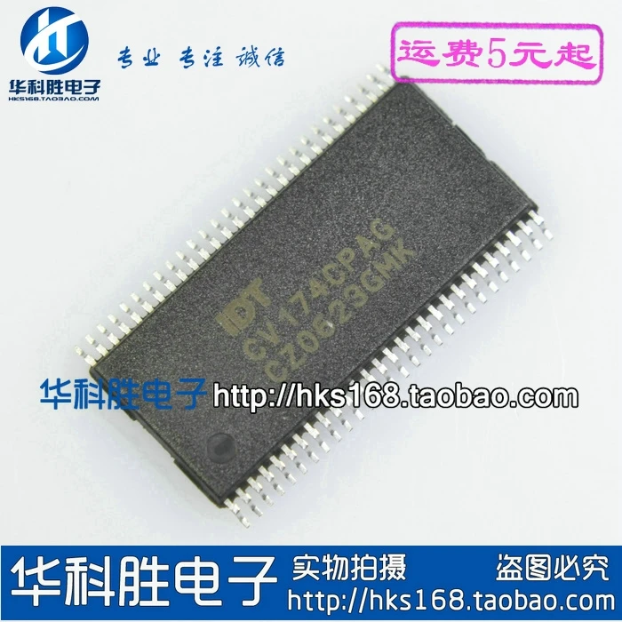 1 шт./CV174CPAG