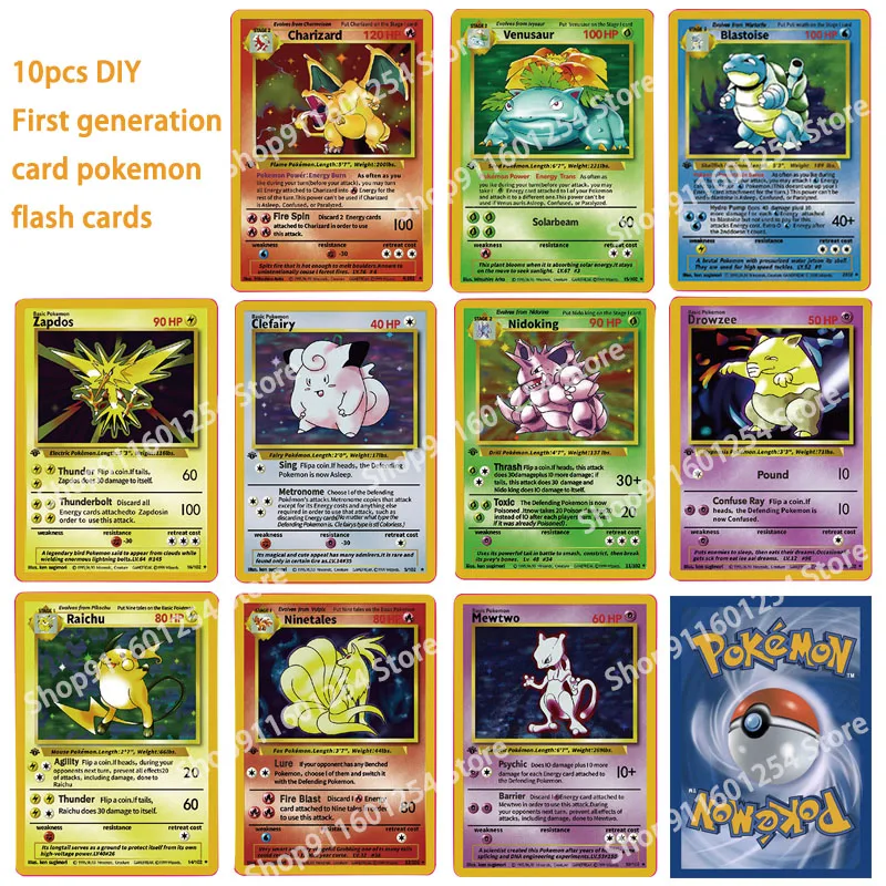 10 шт. сделай сам карты Pokemon Raichu Mew Vulpix Charizard Venusaur blastise английская флэш-карта первого