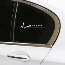 1 шт., автомобильный декор для оконного стекла светоотражающие наклейки на авто-Стайлинг для lada X-Ray niva kalina priora granta largus ВАЗ 1 шт., автомобильный декор для оконного стекла светоотражающие наклейки на авто-Стайлинг для lada X-Ray niva kalina priora granta largus ВАЗ