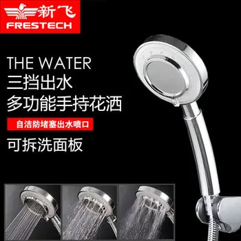 

Shower Faucet Hand-Held Nozzle Supercharge Household Bathroom Shower Bathroom Bath Black and White with Pattern Single-head