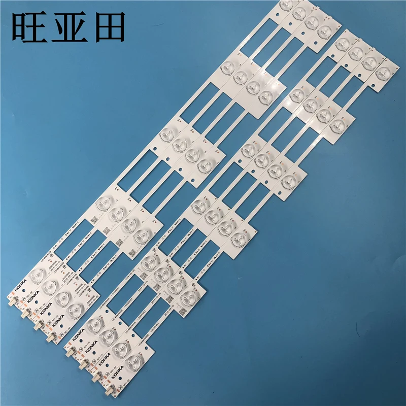 Kon ka 48 &TV  LED48M2600B LED48E330U LCD Ʈ LED48U60 A48U A48F 35020500 ( 5 + 6) 
