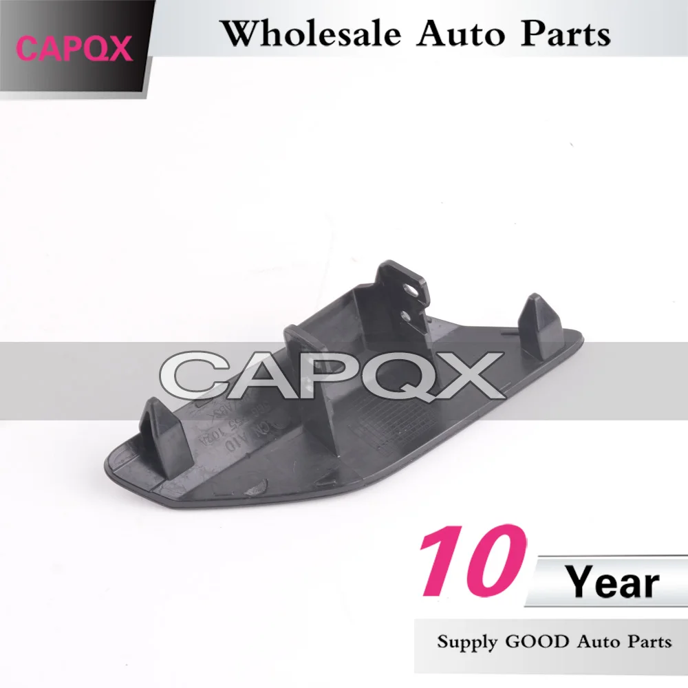 盖 5GG955109 枪 5GG955965 (8)