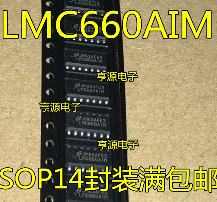 10 шт. LMC660 LMC660AIM LMC660CM SOP14 ножной операционный чип усилителя