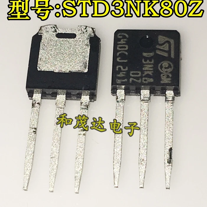 5 шт./STD3NK80Z-1 D3NK80Z-251 800V 3A