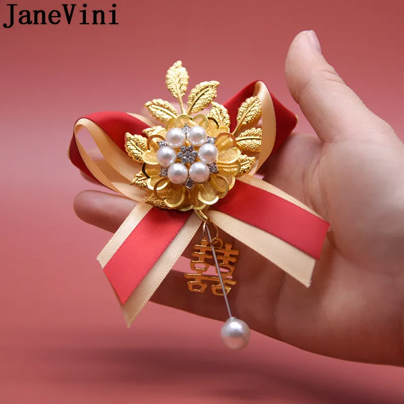 15906989420_109987642