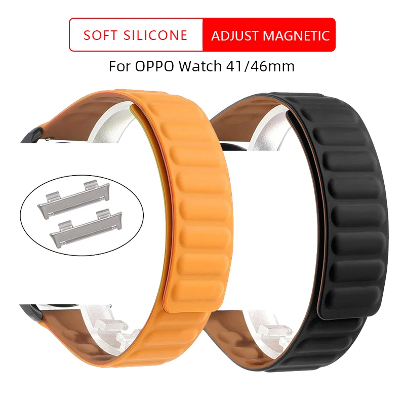 Силиконовые часы на магнитном ремешке для Oppo Watch 41 мм 46 ремешок часов цветной
