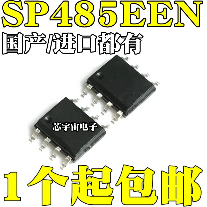 Original 10pcs/ SP485EEN SP485 SP485REN SP485EE SOP-8 | Электронные компоненты и принадлежности