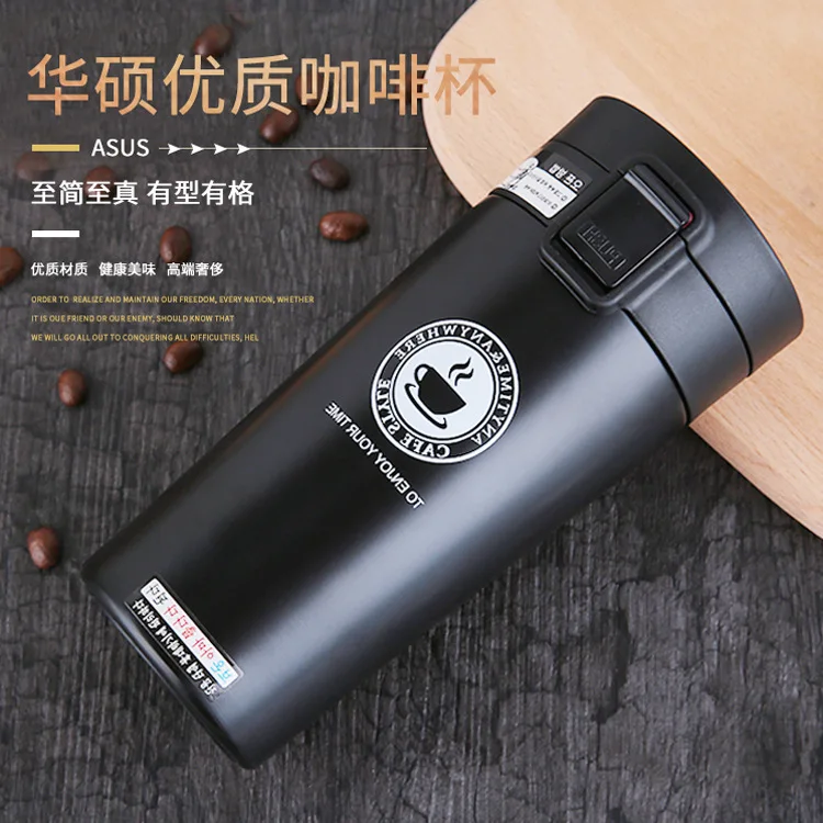 

With Filter Students New Style Coffee Cup Creative Portable Car Mounted Insulated Stainless Steel Bottle Customizable