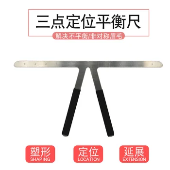 

Munsu Three-Point Positioning Balance Munsu Positioning Ruler CS Thrush Card Amount Eyebrow Shaping Tool Nose Bridge Ruler Eyebr