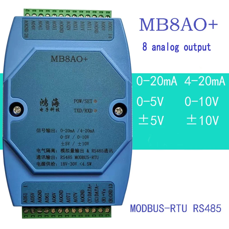 MB8AO + 4-20 ма/0-5 в/0-10 в/± 5 10 в 8-канальный аналоговый выходной модуль RS485 MODBUS |