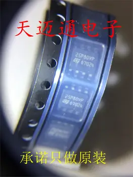 

Free shipping M25P80-VMN6TP 25P80VP SOP8 STM BOM 10PCS