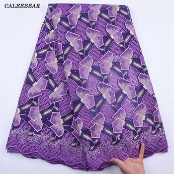 

Purple Nigerian Swiss Voile Lace In Switzerland 2020 High Quality African Swiss Embroidery Dry Cotton Lace Fabric For Sew S2051